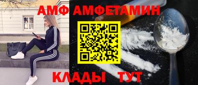 а пвп мука Кинель