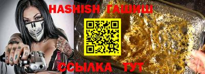a pvp Кулебаки