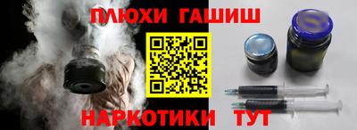 а пвп мука Кинель