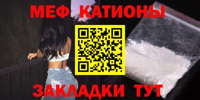 спайс Кимры