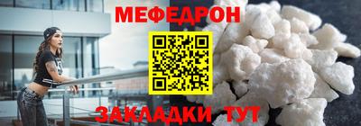 спайс Кимры