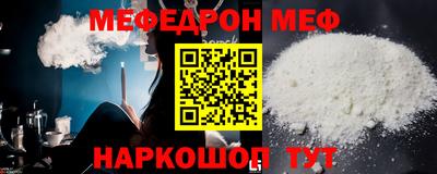 спайс Кимры