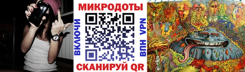 Галлюциногенные грибы прущие грибы Партизанск